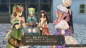 PS Vita「シャリーのアトリエ Plus」“黄昏”を追い続けるアーシャをイベント、バトルと盛りだくさんに紹介！初回特典を含む新コスチュームもチェックの画像23