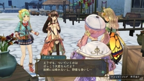 PS Vita「シャリーのアトリエ Plus」“黄昏”を追い続けるアーシャをイベント、バトルと盛りだくさんに紹介！初回特典を含む新コスチュームもチェックの画像25