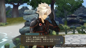 PS Vita「シャリーのアトリエ Plus」“黄昏”を追い続けるアーシャをイベント、バトルと盛りだくさんに紹介！初回特典を含む新コスチュームもチェックの画像33