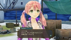 PS Vita「シャリーのアトリエ Plus」“黄昏”を追い続けるアーシャをイベント、バトルと盛りだくさんに紹介！初回特典を含む新コスチュームもチェックの画像34