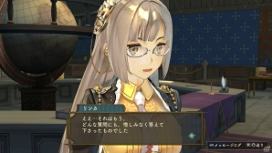 PS Vita「シャリーのアトリエ Plus」“黄昏”を追い続けるアーシャをイベント、バトルと盛りだくさんに紹介！初回特典を含む新コスチュームもチェックの画像51