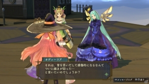 PS Vita「シャリーのアトリエ Plus」“黄昏”を追い続けるアーシャをイベント、バトルと盛りだくさんに紹介！初回特典を含む新コスチュームもチェックの画像55