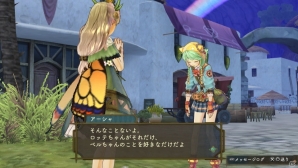 PS Vita「シャリーのアトリエ Plus」“黄昏”を追い続けるアーシャをイベント、バトルと盛りだくさんに紹介！初回特典を含む新コスチュームもチェックの画像8