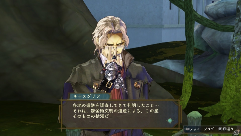 PS Vita「シャリーのアトリエ Plus」“黄昏”を追い続けるアーシャをイベント、バトルと盛りだくさんに紹介！初回特典を含む新コスチュームもチェックの画像17