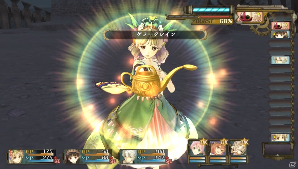 PS Vita「シャリーのアトリエ Plus」“黄昏”を追い続けるアーシャをイベント、バトルと盛りだくさんに紹介！初回特典を含む新コスチュームもチェックの画像20