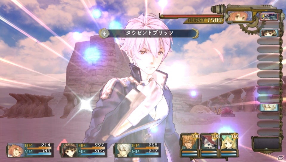 PS Vita「シャリーのアトリエ Plus」“黄昏”を追い続けるアーシャをイベント、バトルと盛りだくさんに紹介！初回特典を含む新コスチュームもチェックの画像30