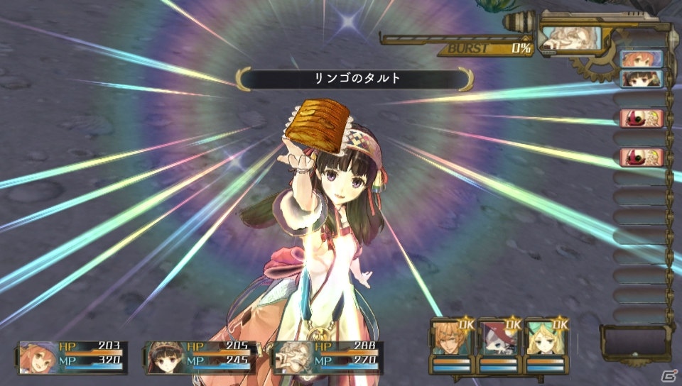 PS Vita「シャリーのアトリエ Plus」“黄昏”を追い続けるアーシャをイベント、バトルと盛りだくさんに紹介！初回特典を含む新コスチュームもチェックの画像31