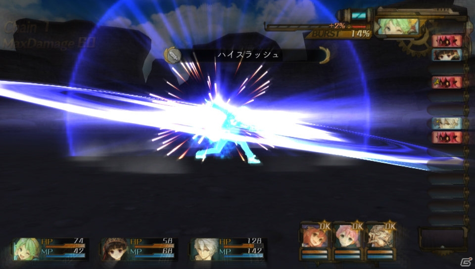PS Vita「シャリーのアトリエ Plus」“黄昏”を追い続けるアーシャをイベント、バトルと盛りだくさんに紹介！初回特典を含む新コスチュームもチェックの画像37