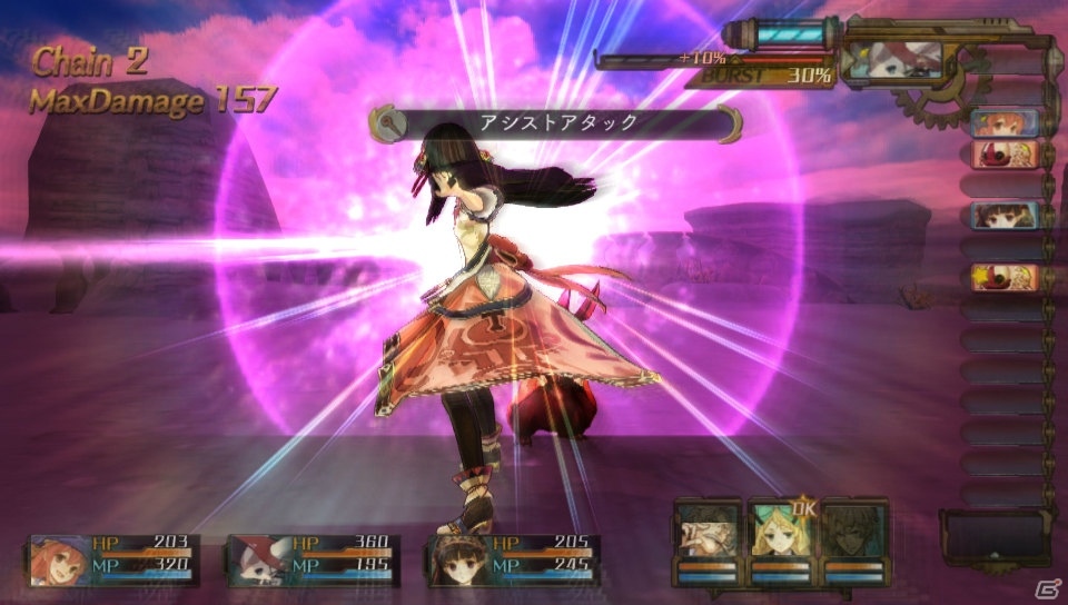 PS Vita「シャリーのアトリエ Plus」“黄昏”を追い続けるアーシャをイベント、バトルと盛りだくさんに紹介！初回特典を含む新コスチュームもチェックの画像39