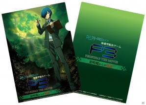 劇場版「ペルソナ3」第4章の新キービジュアル、最新PVが公開！第3弾前売券＆体感型脱出ゲームの情報もの画像15
