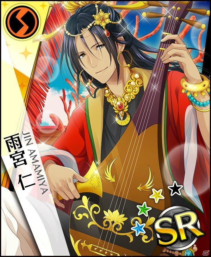 iOS/Android「夢色キャスト」年末年始イベント「七福来迎」が開催！七福神衣装のキャストがあたるガチャも実施中の画像2