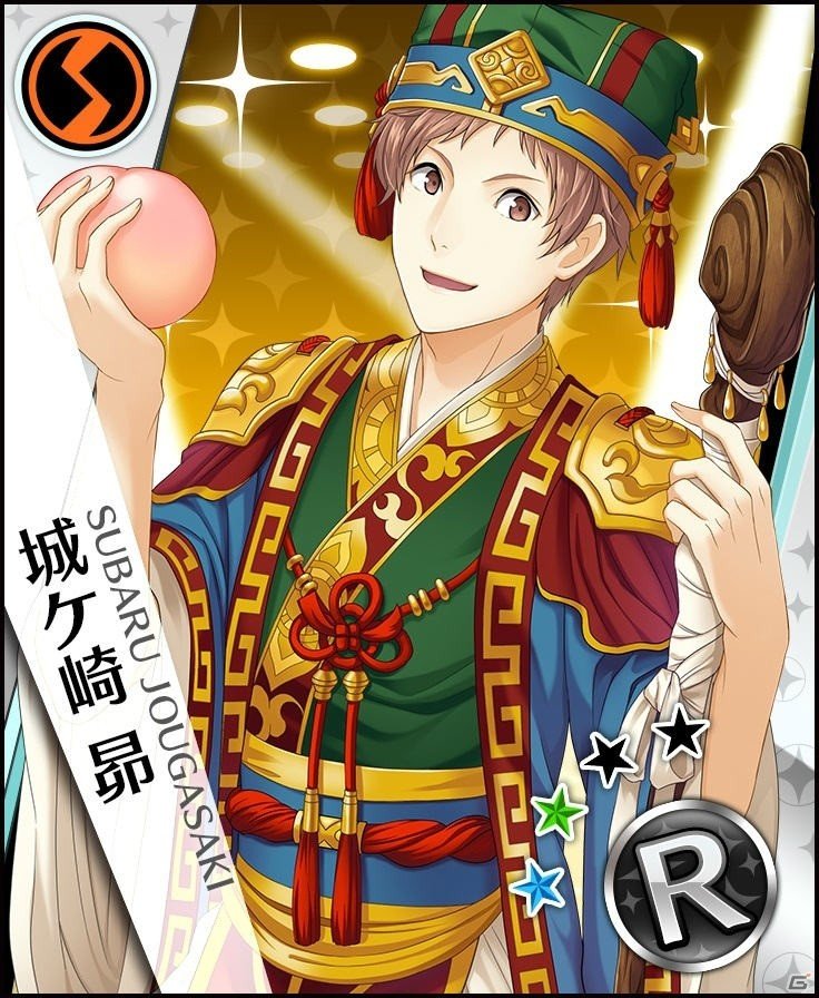 iOS/Android「夢色キャスト」年末年始イベント「七福来迎」が開催！七福神衣装のキャストがあたるガチャも実施中の画像3