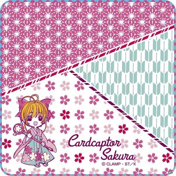 和モダンテイストなアイテムがラインナップ！「一番くじ カードキャプターさくら～はにゃーんと和モダン～」が2016年1月23日より発売の画像16