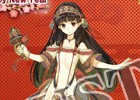 PS Vita「シャリーのアトリエ Plus」新年限定の特別企画「ガスト メモリアルカード in お正月」が開催