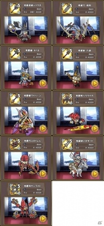 iOS/Android「ケリ姫スイーツ」アニメ「鋼の錬金術師 FULLMETAL ALCHEMIST」との再コラボが開始！新メンバーのホーエンハイムとリンも登場の画像17
