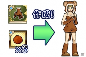 iOS/Android「ケリ姫スイーツ」アニメ「鋼の錬金術師 FULLMETAL ALCHEMIST」との再コラボが開始！新メンバーのホーエンハイムとリンも登場の画像21