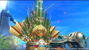 iOS/Android「ステラセプトオンライン」新年の運試し！おみくじを引いて限定称号が手に入る年末年始イベントが開催の画像13