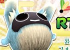 iOS/Android「トーラムオンライン」年末年始の感謝祭！お年玉リツイート企画＆年末限定ショップが実施