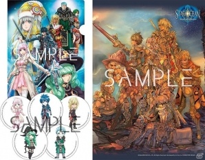 PS4/PS3「スターオーシャン5 -Integrity and Faithlessness-」あきまん氏らによる販売店別予約特典のイメージデザインが公開にの画像3