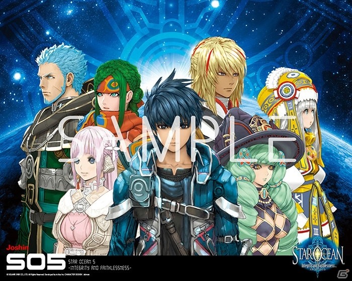 PS4/PS3「スターオーシャン5 -Integrity and Faithlessness-」あきまん