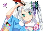 Mobage/GREE/dゲーム「VALKYRIE DRIVE -SIREN-」レイドイベント「ビキニ晴れ着DEハッピ～ニュ～イヤ～♪」が開催！