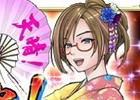 iOS/Android「口先番長VS」のTVCMが放映開始―記念のウェルカムキャンペーンも開催！