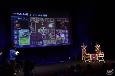 小学生最強の座が決定！棋士・渡辺明竜王も駆けつけた「第2回ポケモン竜王戦」の結果速報が到着の画像8