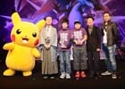 小学生最強の座が決定！棋士・渡辺明竜王も駆けつけた「第2回ポケモン竜王戦」の結果速報が到着