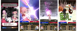 「ファントム オブ キル」×「魔法少女まどか☆マギカ」コラボが再実施！でんぱ組.inc出演のTVCMが元日より放映開始の画像15