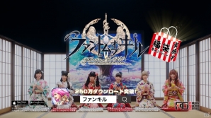「ファントム オブ キル」×「魔法少女まどか☆マギカ」コラボが再実施！でんぱ組.inc出演のTVCMが元日より放映開始の画像16