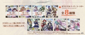 「ファントム オブ キル」×「魔法少女まどか☆マギカ」コラボが再実施！でんぱ組.inc出演のTVCMが元日より放映開始の画像18