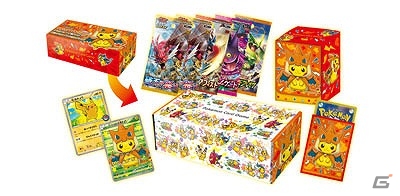 ルカリオやヤミラミなど5種類のメガシンカポケモンをランダムで