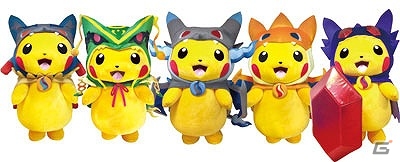 ルカリオやヤミラミなど5種類のメガシンカポケモンをランダムで
