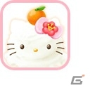 iOS/Android「ハローキティ アイスライフ」お正月仕様の店舗とアバターが手に入るチャレンジイベントが開催！の画像4