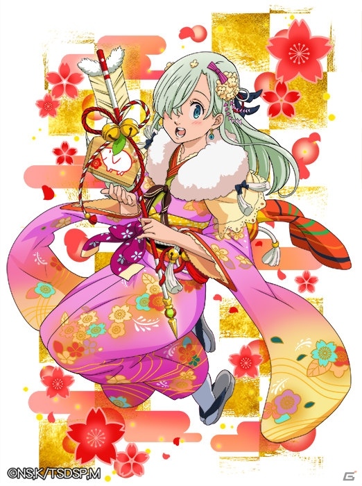 iOS/Android「七つの⼤罪 ポケットの中の騎⼠団」リリース1周年を記念するキャンペーンが開催！晴れ着姿の“七つの大罪”も登場の画像3