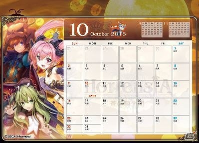 iOS/Android「オルタンシア・サーガ -蒼の騎士団-」新イベント「マゴニア物語～悪魔の牙と天使の泉～」が開始！の画像14