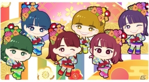 iOS/Android「しゃちほこ～る」年末年始イベント「第3回ミッションビンゴ大会！」などが開催の画像9