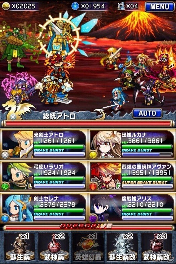 iOS/Android「ブレイブ フロンティア」吉田くんがブレフロの世界に登場！「秘密結社 鷹の爪」とのコラボクエストが開催の画像3