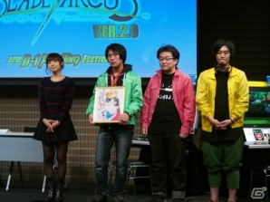 「APM PRESENTS D-1 FIGHTING FESTIVAL」決勝大会が12月26日に開催―各部門の優勝者が決定！の画像1