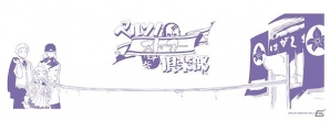「ペルソナストーカー倶楽部」第22回が本日配信―ゲストに岳羽ゆかり役の豊口めぐみさんが登場！の画像8