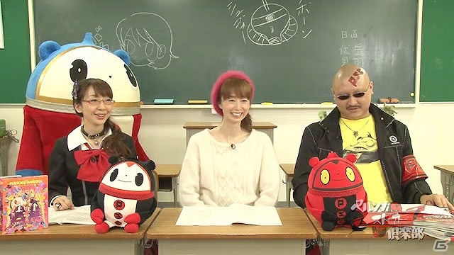 「ペルソナストーカー倶楽部」第22回が本日配信―ゲストに岳羽ゆかり役の豊口めぐみさんが登場！の画像1