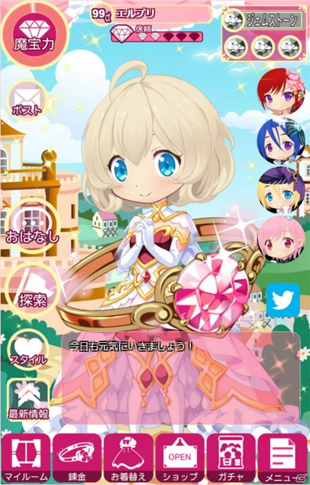 キラキラ輝く宝石の精霊を育成！iOS/Andoird/PC「エルプリ」のサービスがスタートの画像2