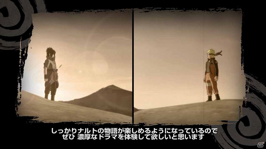 PS4「NARUTO－ナルト－ 疾風伝 ナルティメットストーム4」アニメ表現やキャラクターの表情づくりに注目！開発者が語る今作のこだわりと見どころ【其の壱】が公開の画像10
