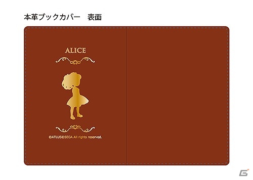 PS4/PS3/PS Vita「オーディンスフィア レイヴスラシル」展示会にて先行販売されるグッズ情報が公開！の画像2