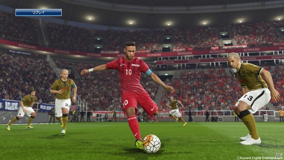 高校サッカー強豪校のユニフォームで遊ぼう！PS4版「ウイニングイレブン2016」にて「HIGH SCHOOL PACK」が配信の画像18