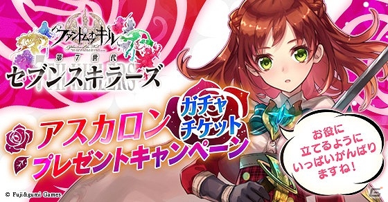 ファントムオブキル ロンギヌス ポストカード盾 ファントムオブキル ロンギヌス ポストカード盾