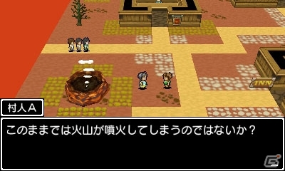 クラス丸ごとゲームの世界に！3DS「学友運命共同体」が2016年1月20日に配信開始―最新PVが公開の画像4