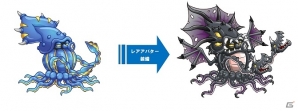 iOS/Android「城とドラゴン」クラーケンとフェアリーのレアアバターが新登場！「グルチャリーグ」も開催の画像8