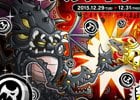 iOS/Android「城とドラゴン」クラーケンとフェアリーのレアアバターが新登場！「グルチャリーグ」も開催