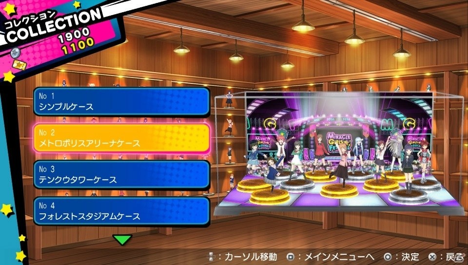 PS Vita「ミラクルガールズフェスティバル」開発者インタビューをお届け！キャラクター愛が詰め込まれた魅力の数々を紹介の画像20
